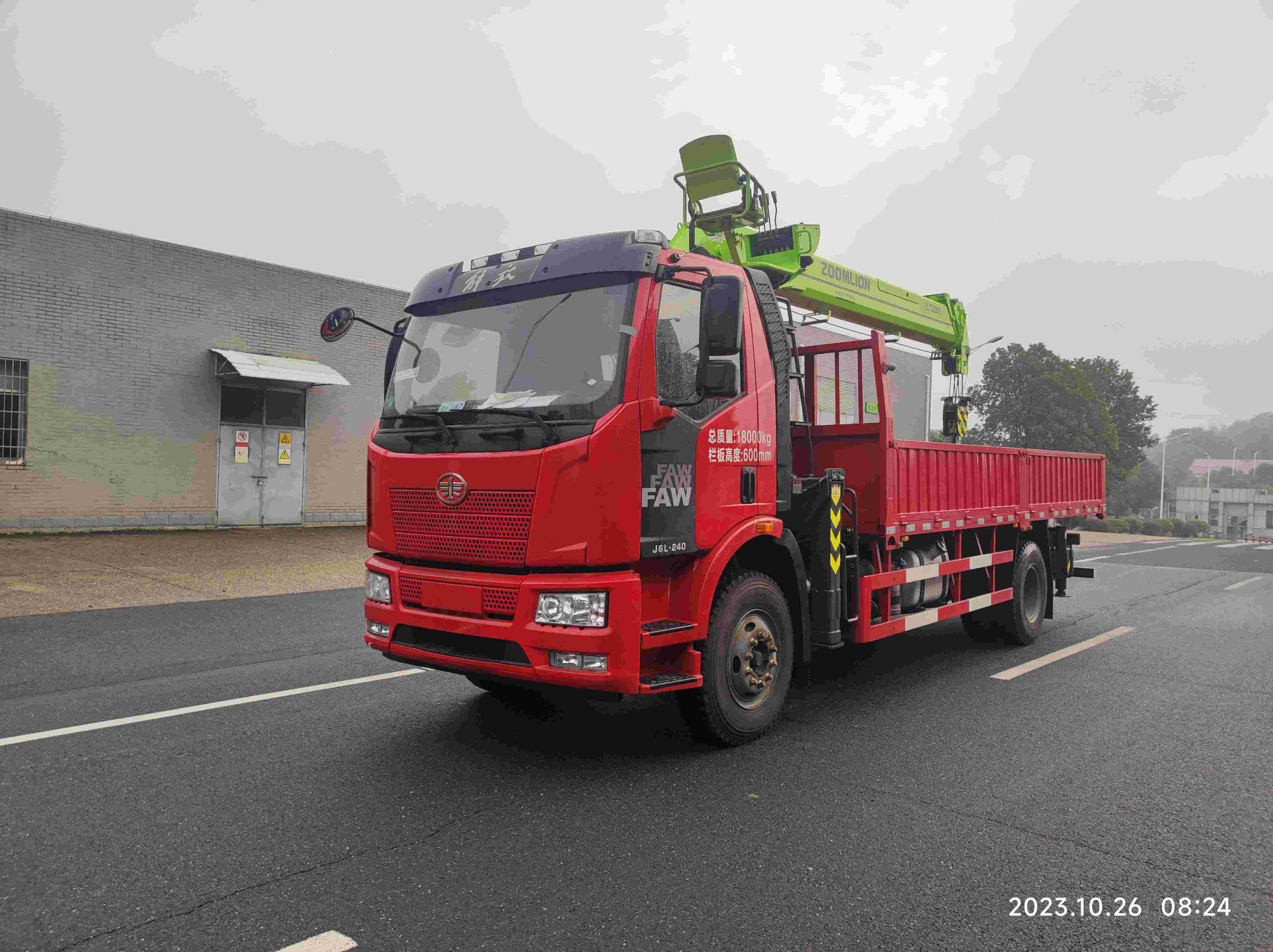 ZLT2000V4随车起重机_产品型号_产品段位_小类_工程起重机械_工程机械_产品中心_9001cc金沙以诚为本