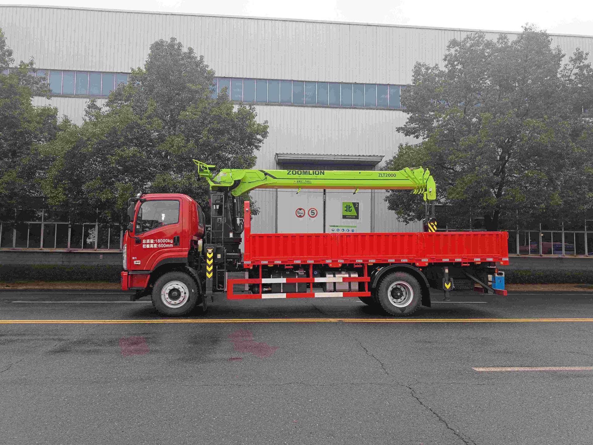 ZLT2000V5随车起重机_产品型号_产品段位_小类_工程起重机械_工程机械_产品中心_9001cc金沙以诚为本