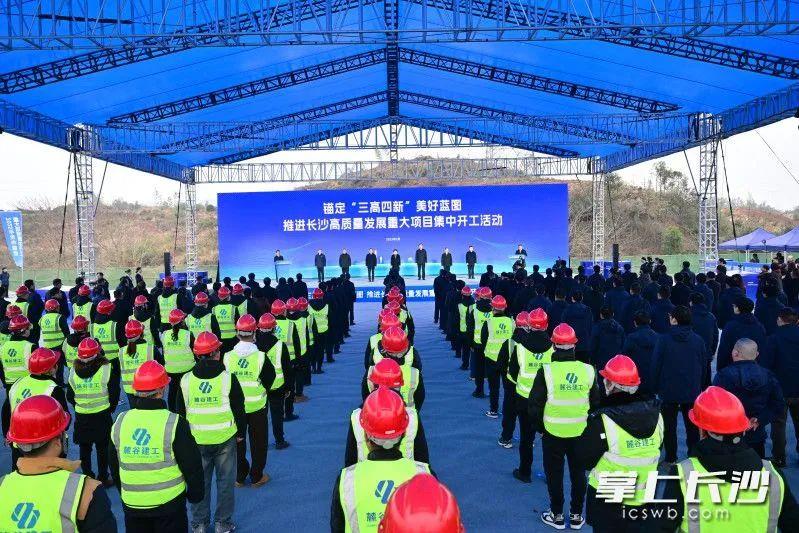 9001cc金沙以诚为本(中国)有限公司官网