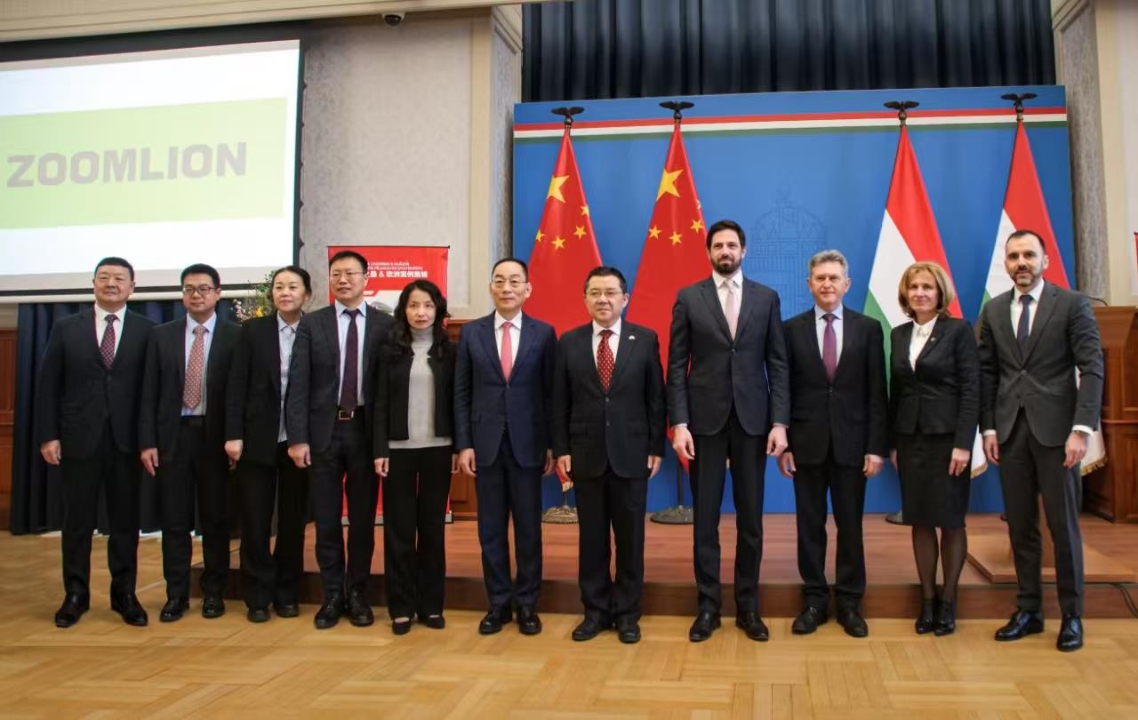 9001cc金沙以诚为本(中国)有限公司官网