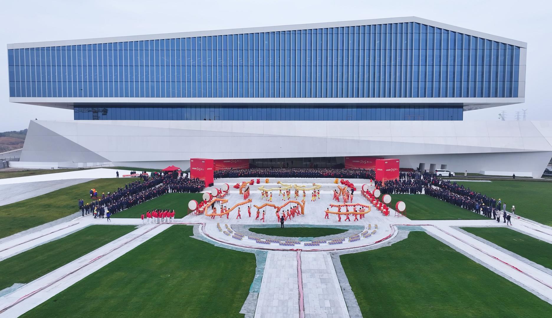9001cc金沙以诚为本(中国)有限公司官网