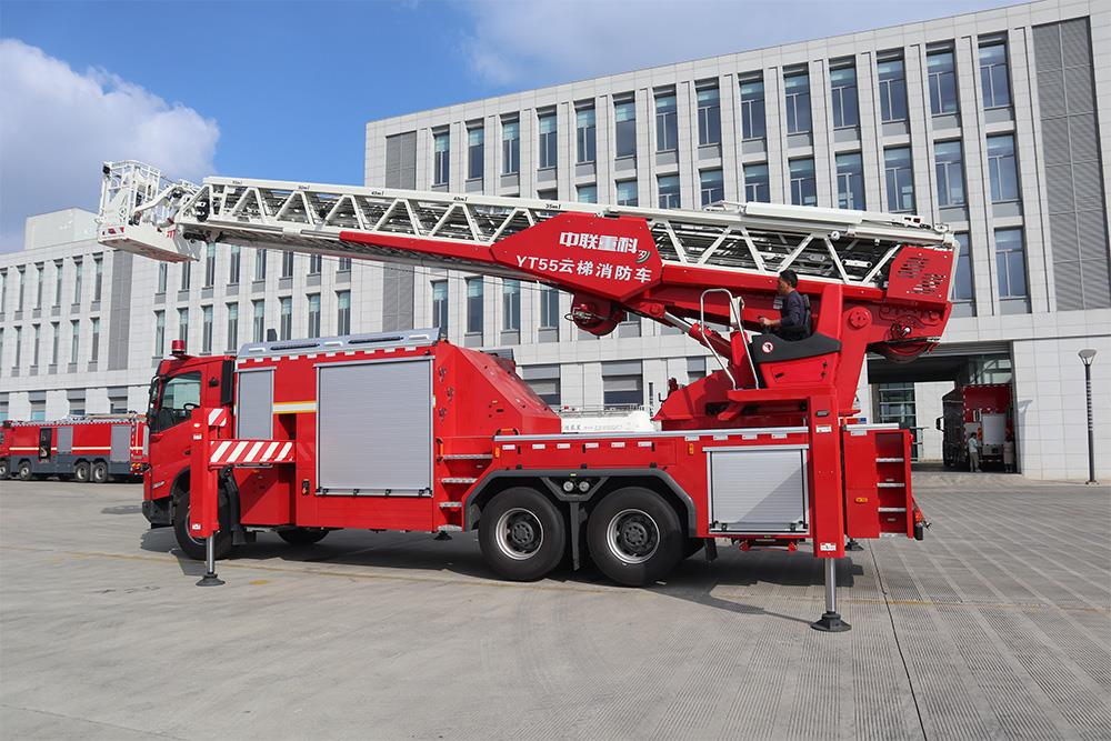 ZLF5340JXFYT55型云梯消防车_产品型号_产品段位_小类_应急装备_产品中心_9001cc金沙以诚为本