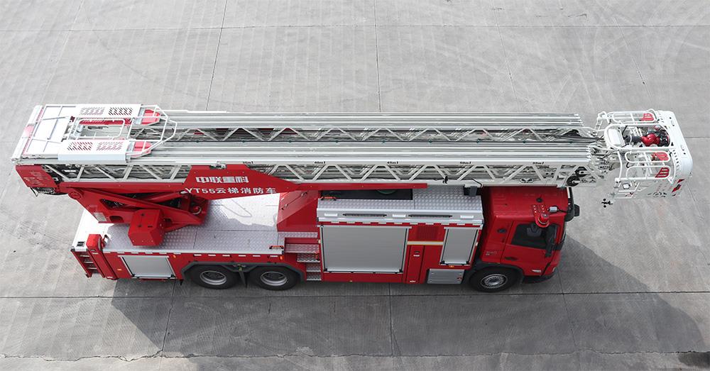 ZLF5340JXFYT55型云梯消防车_产品型号_产品段位_小类_应急装备_产品中心_9001cc金沙以诚为本