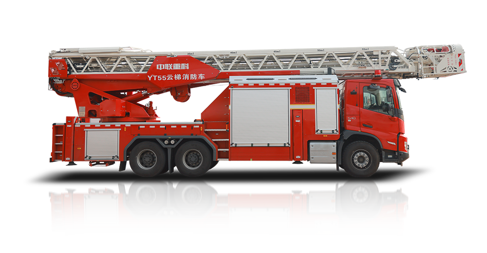 ZLF5341JZFYT55型云梯消防车_产品型号_产品段位_小类_应急装备_产品中心_9001cc金沙以诚为本