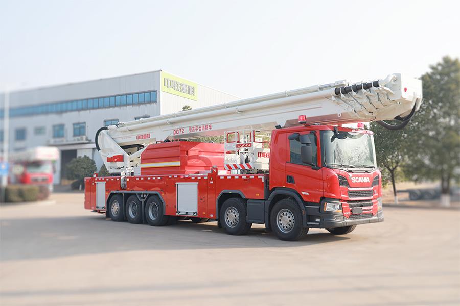 ZLF5500JXFDG72型登高平台消防车_产品型号_产品段位_小类_应急装备_产品中心_9001cc金沙以诚为本