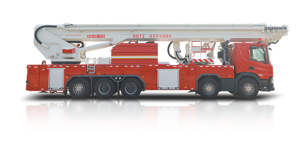 ZLF5500JXFDG72型登高平台消防车_产品型号_产品段位_小类_应急装备_产品中心_9001cc金沙以诚为本