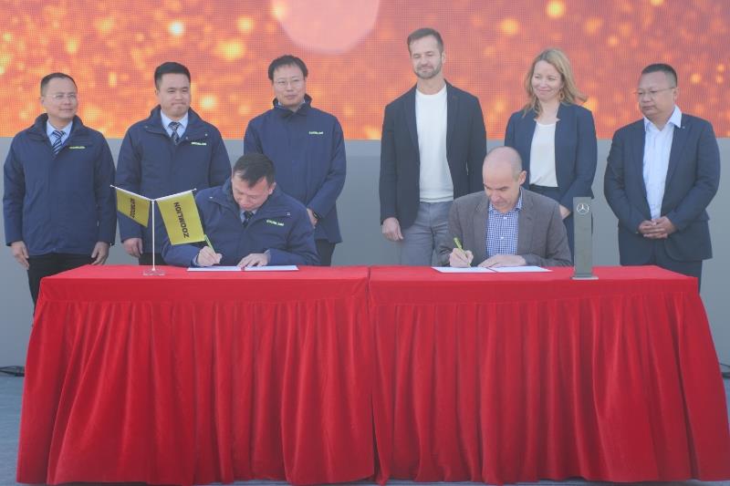 9001cc金沙以诚为本(中国)有限公司官网