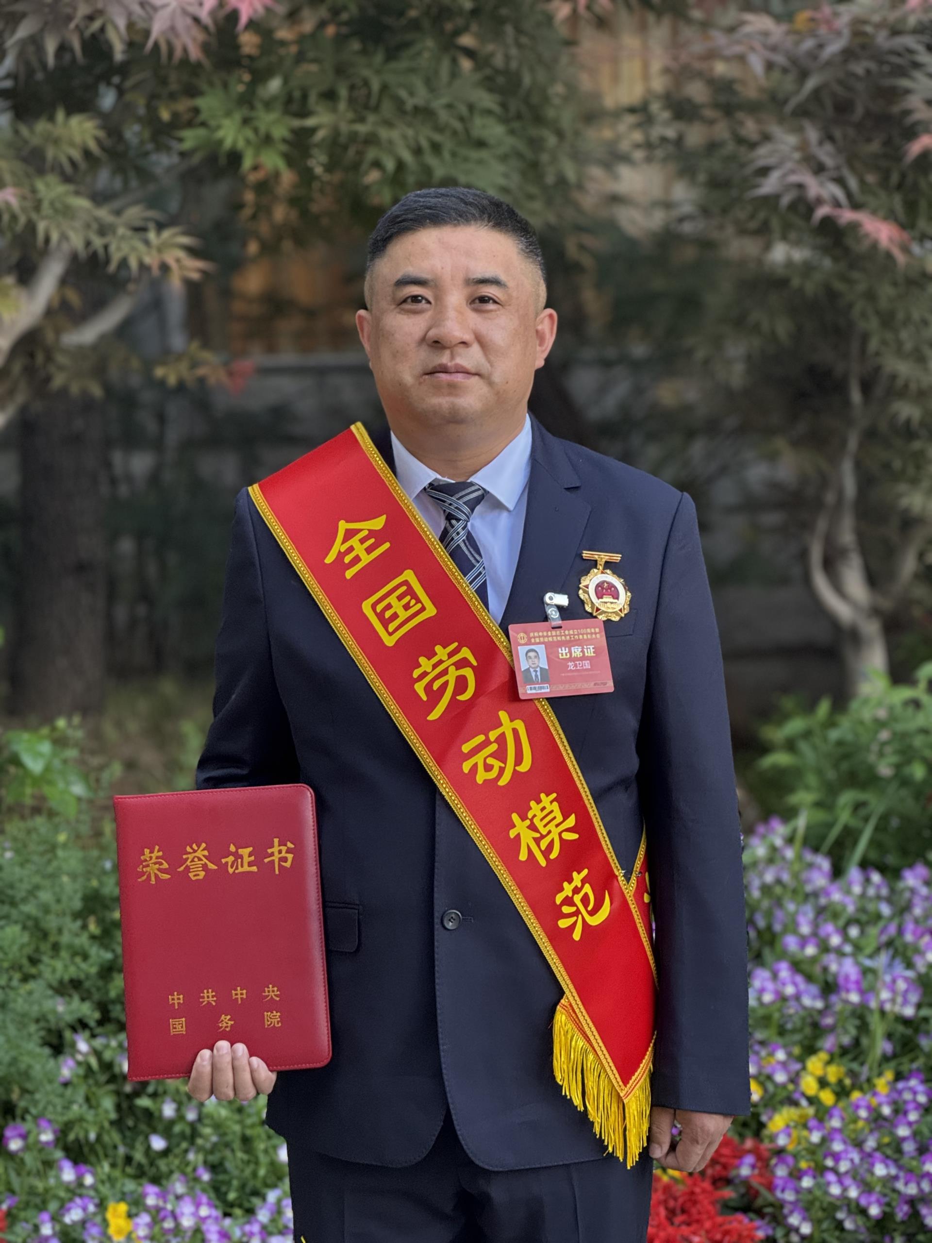 9001cc金沙以诚为本(中国)有限公司官网