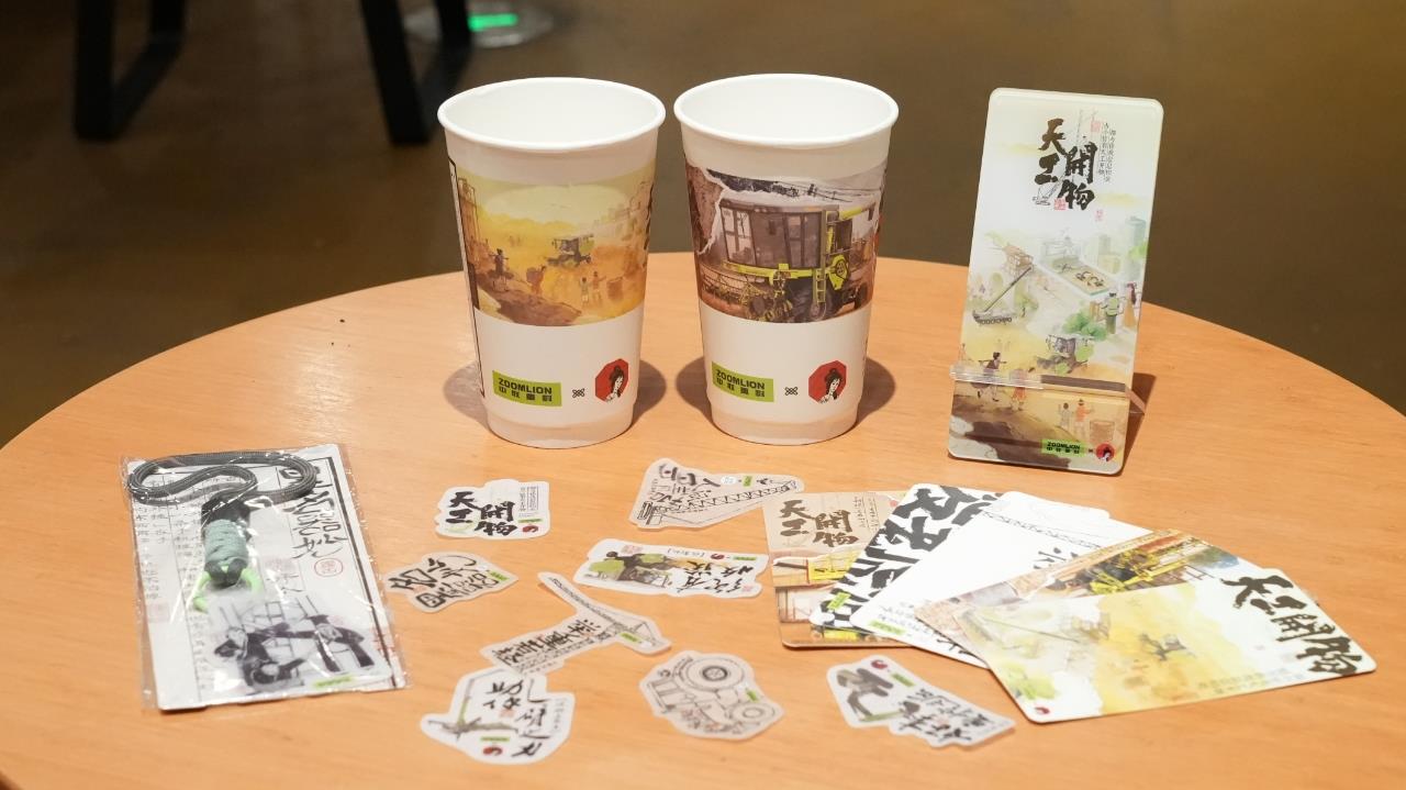 9001cc金沙以诚为本(中国)有限公司官网