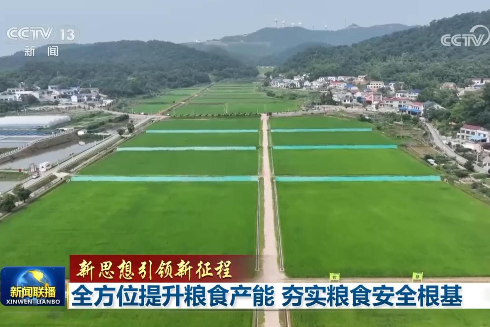 媒体视角_新闻中心_9001cc金沙以诚为本