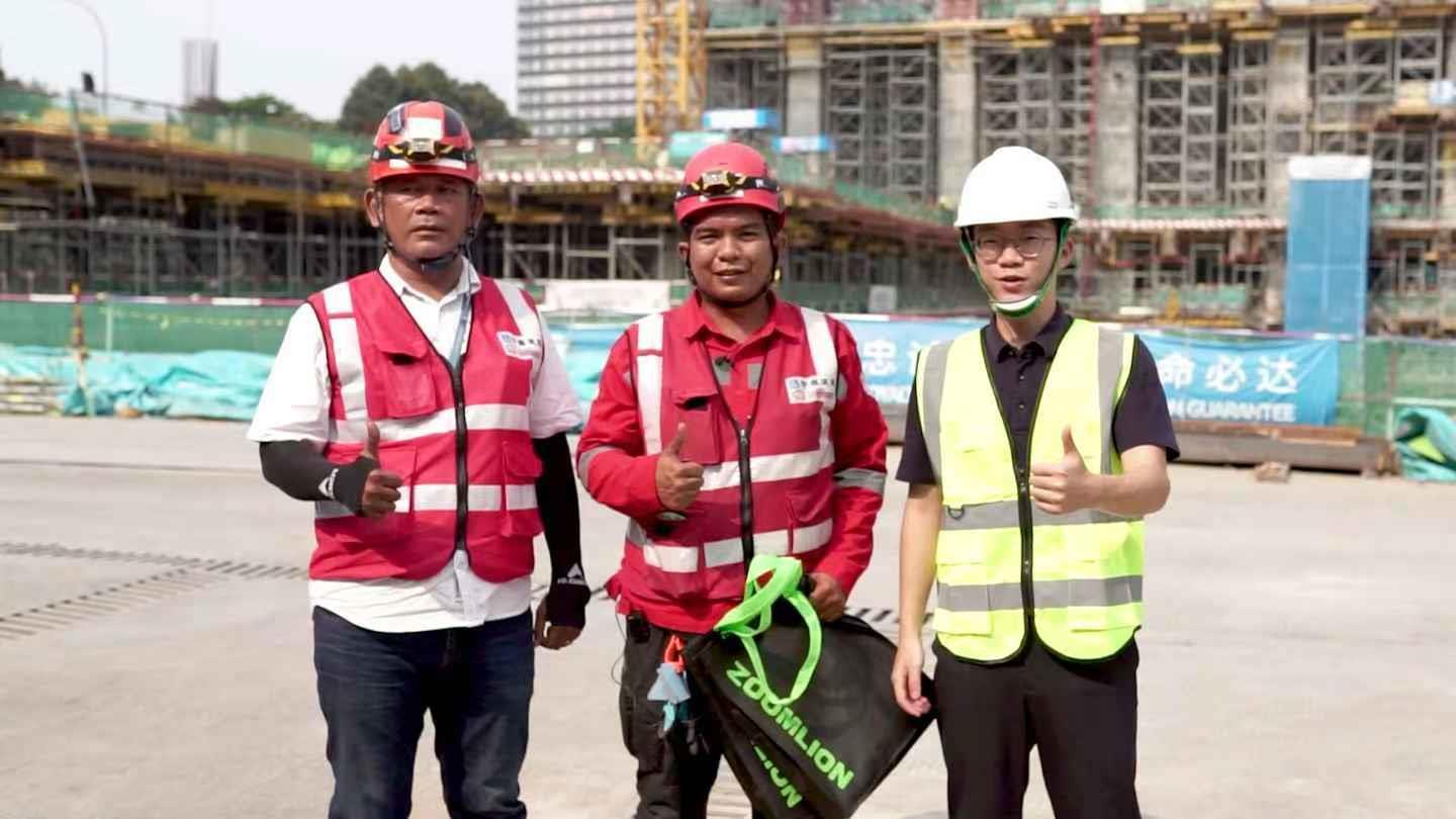 9001cc金沙以诚为本(中国)有限公司官网