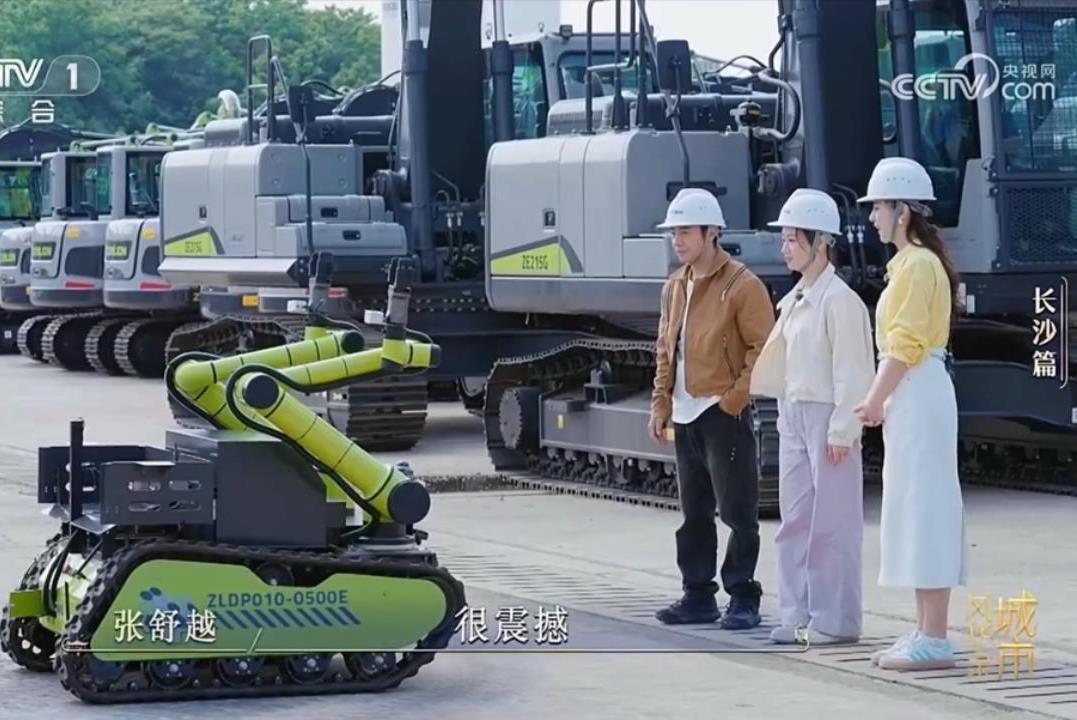 媒体视角_新闻中心_9001cc金沙以诚为本