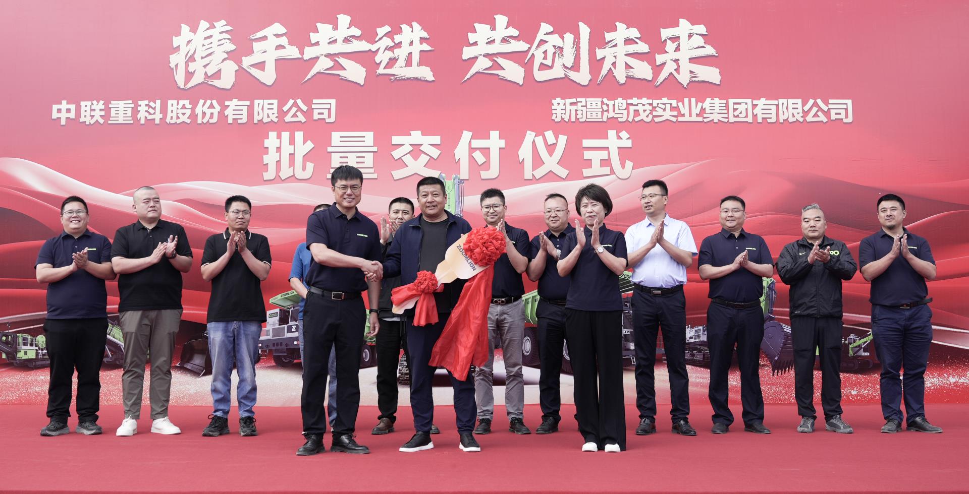 9001cc金沙以诚为本(中国)有限公司官网