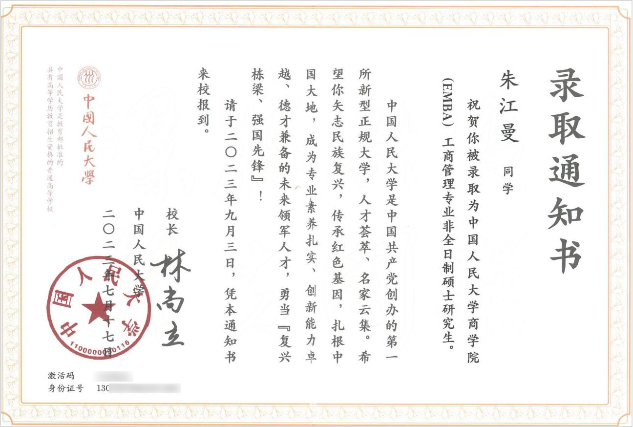 星空游戏·(XingKonng)官方网站