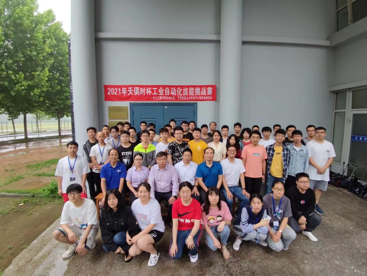 星空游戏·(XingKonng)官方网站