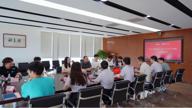 星空游戏·(XingKonng)官方网站