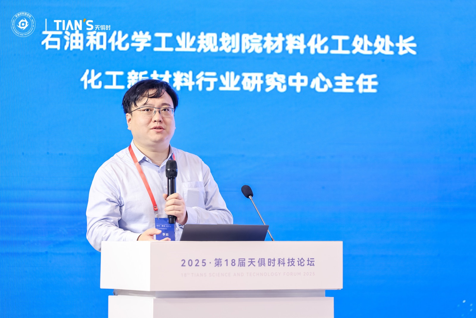 68fb7d0ac3559 星空游戏·(XingKonng)官方网站