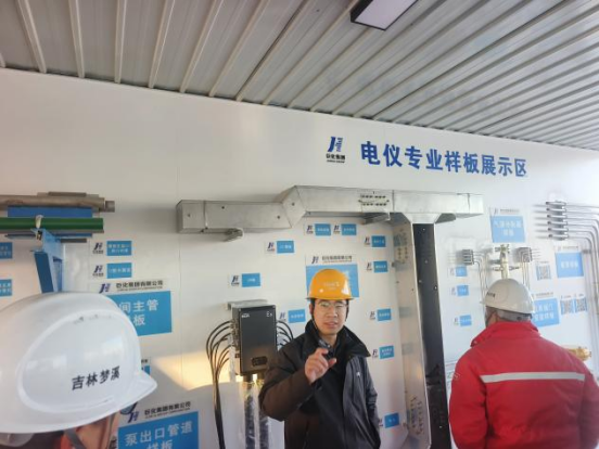 星空游戏·(XingKonng)官方网站