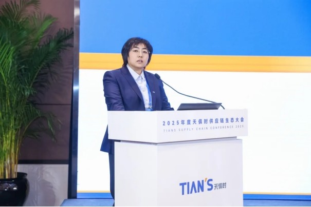 1jcibvvol1lt5rnu1c 星空游戏·(XingKonng)官方网站