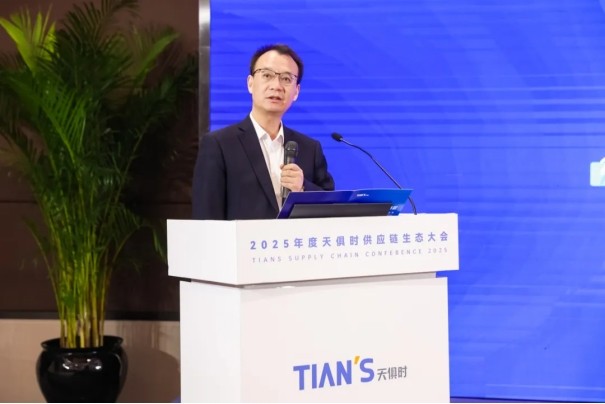 1jcibvvol69s1d8915 星空游戏·(XingKonng)官方网站