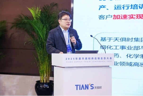 1jcibvvolq61146i17 星空游戏·(XingKonng)官方网站