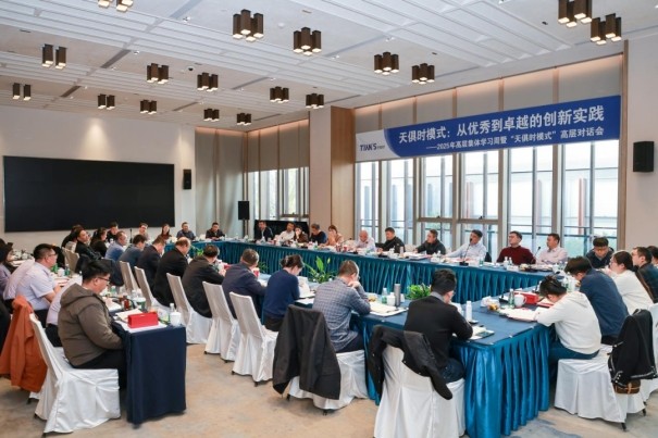 星空游戏·(XingKonng)官方网站