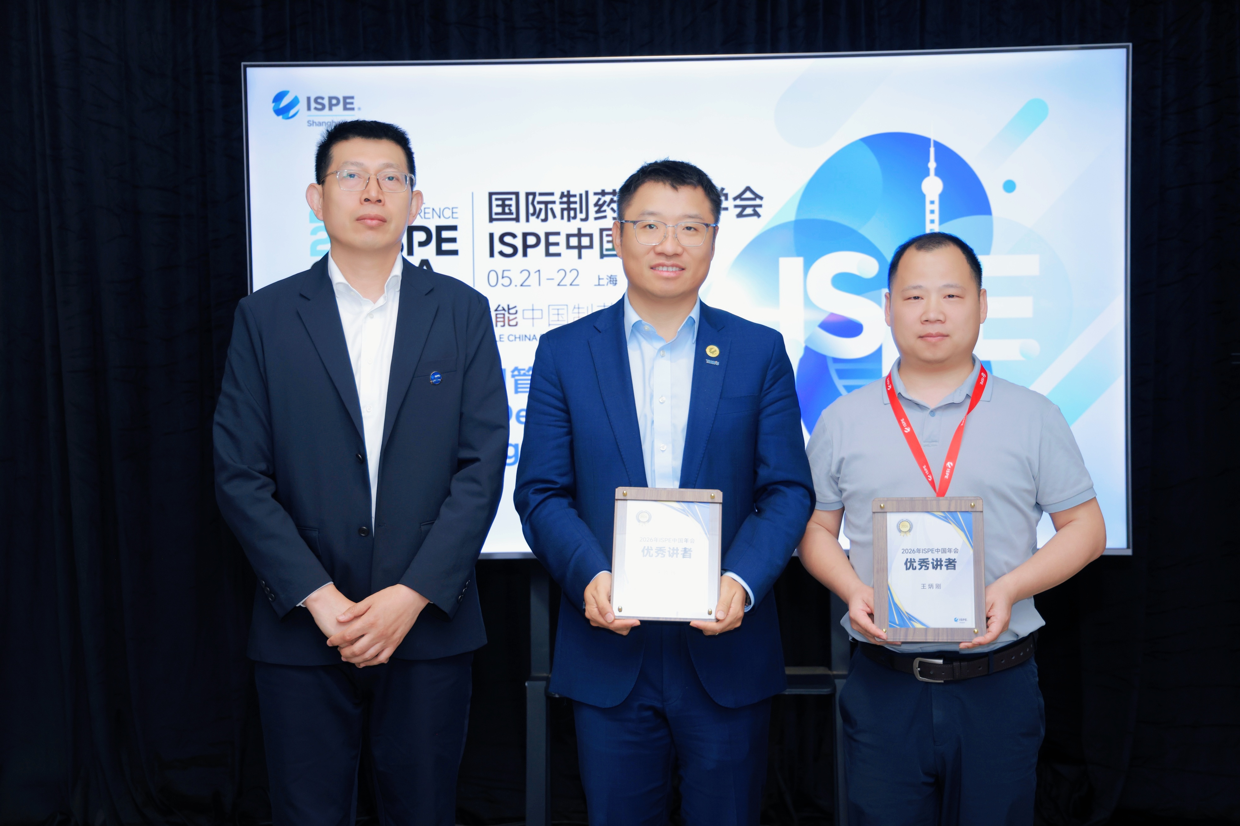 星空游戏·(XingKonng)官方网站