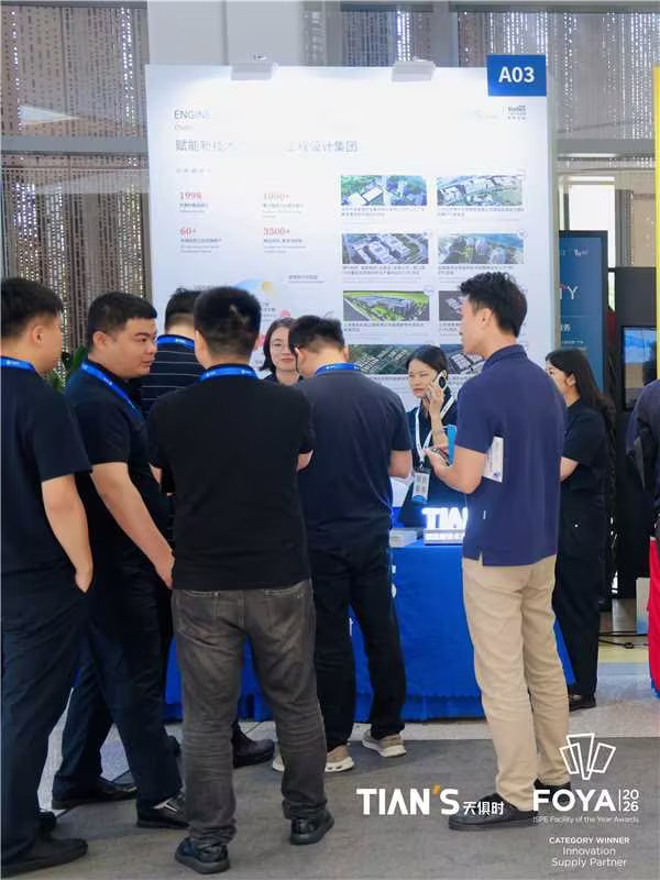 星空游戏·(XingKonng)官方网站