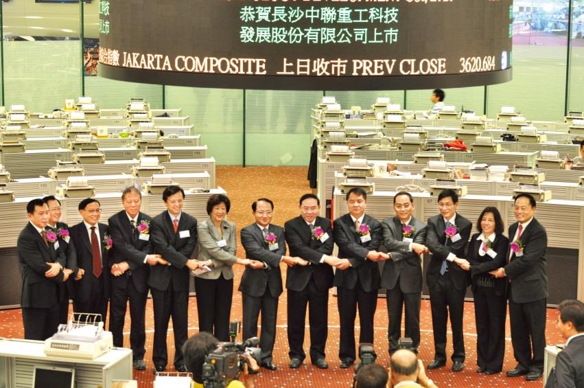 生长历程_关于9001cc金沙以诚为本_9001cc金沙以诚为本