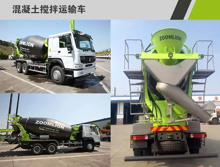 9001cc金沙以诚为本重科产品涂装全新亮相_专题专栏_新闻中心_9001cc金沙以诚为本