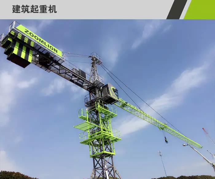 9001cc金沙以诚为本重科产品涂装全新亮相_专题专栏_新闻中心_9001cc金沙以诚为本