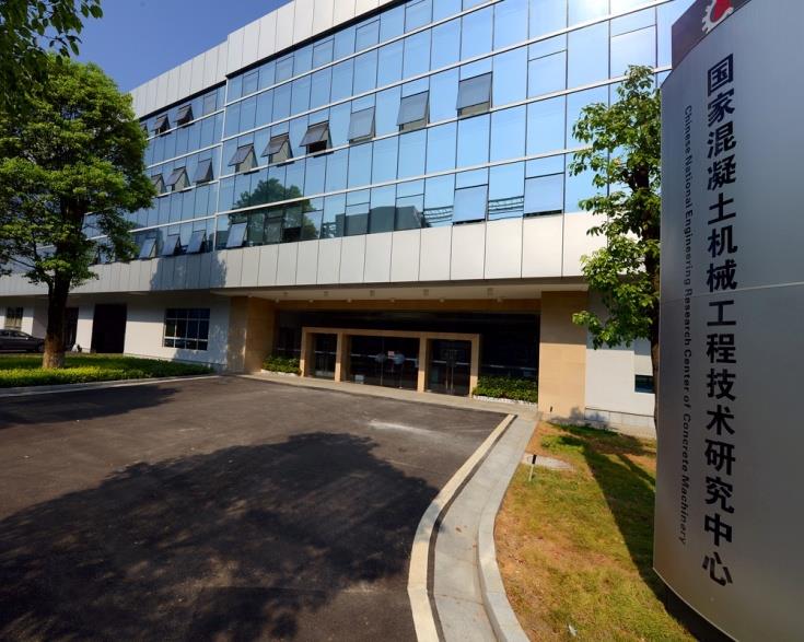 9001cc金沙以诚为本(中国)有限公司官网