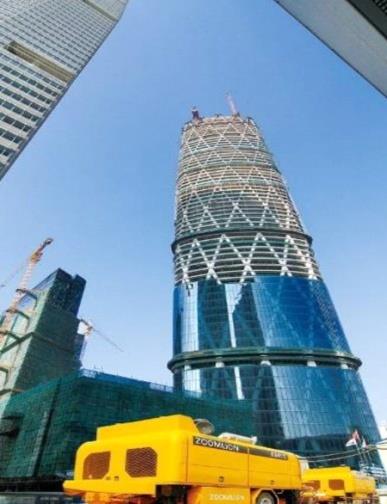 9001cc金沙以诚为本(中国)有限公司官网