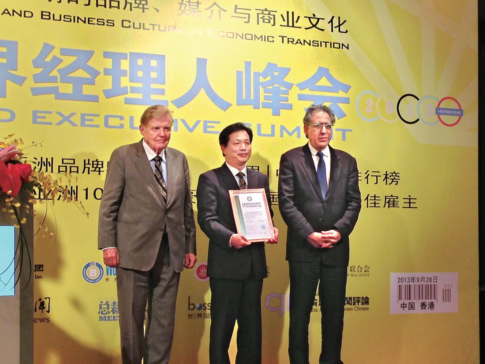 9001cc金沙以诚为本声誉_关于9001cc金沙以诚为本_9001cc金沙以诚为本