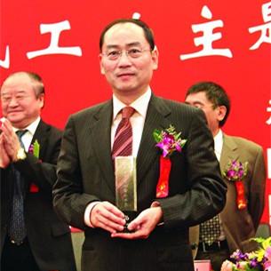 9001cc金沙以诚为本声誉_关于9001cc金沙以诚为本_9001cc金沙以诚为本