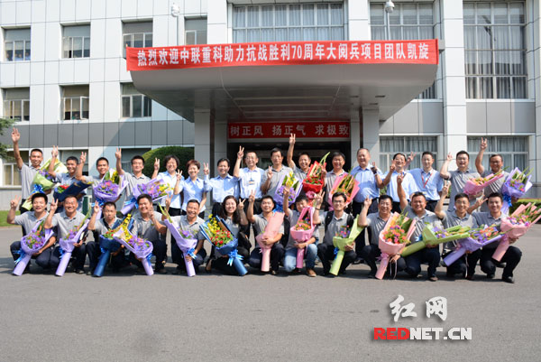 9001cc金沙以诚为本(中国)有限公司官网