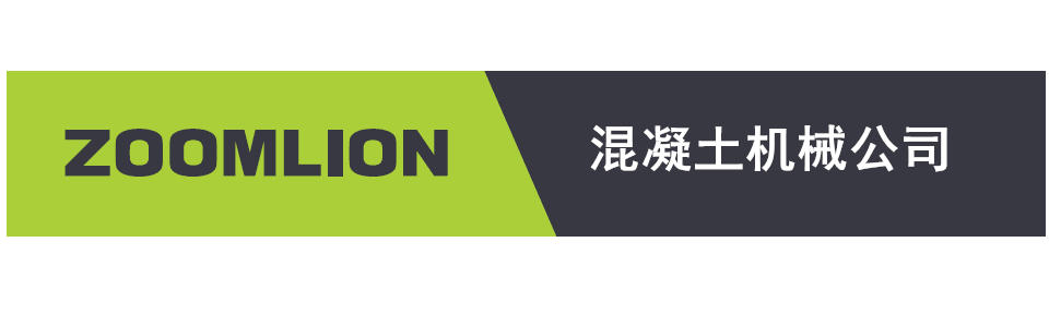 工程机械_工业板块_全球市场_9001cc金沙以诚为本
