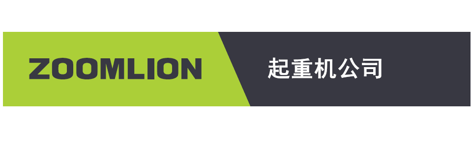工程机械_工业板块_全球市场_9001cc金沙以诚为本
