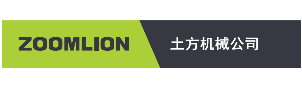 工程机械_工业板块_全球市场_9001cc金沙以诚为本