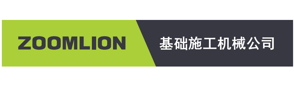 工程机械_工业板块_全球市场_9001cc金沙以诚为本