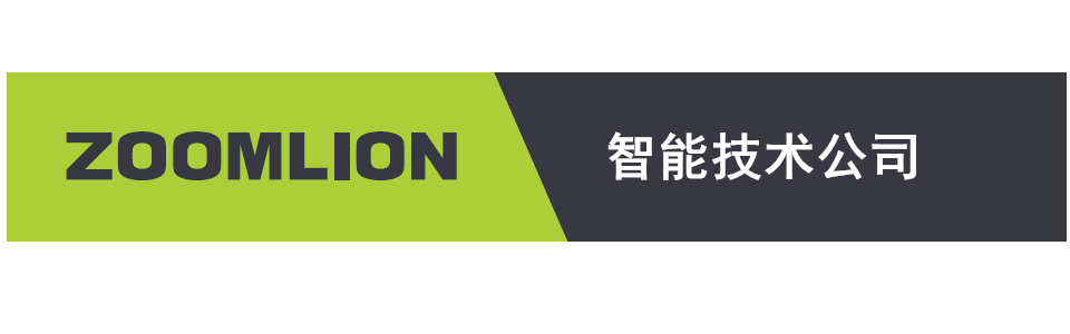 工程机械_工业板块_全球市场_9001cc金沙以诚为本