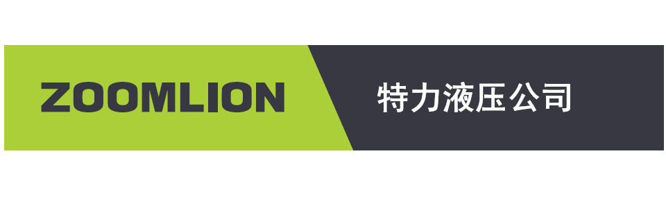 工程机械_工业板块_全球市场_9001cc金沙以诚为本