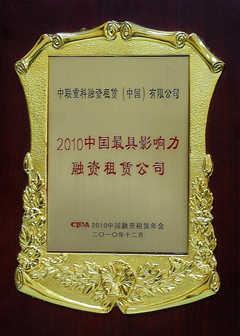 金融效劳_工业板块_全球市场_9001cc金沙以诚为本