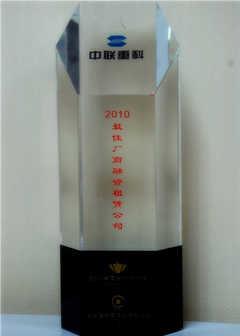 金融效劳_工业板块_全球市场_9001cc金沙以诚为本