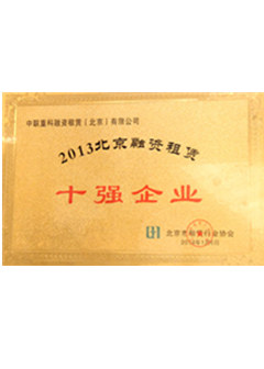 金融效劳_工业板块_全球市场_9001cc金沙以诚为本