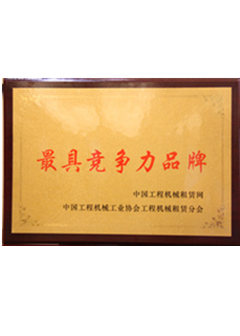 金融效劳_工业板块_全球市场_9001cc金沙以诚为本