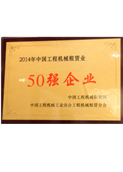 金融效劳_工业板块_全球市场_9001cc金沙以诚为本