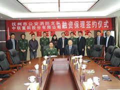 金融效劳_工业板块_全球市场_9001cc金沙以诚为本