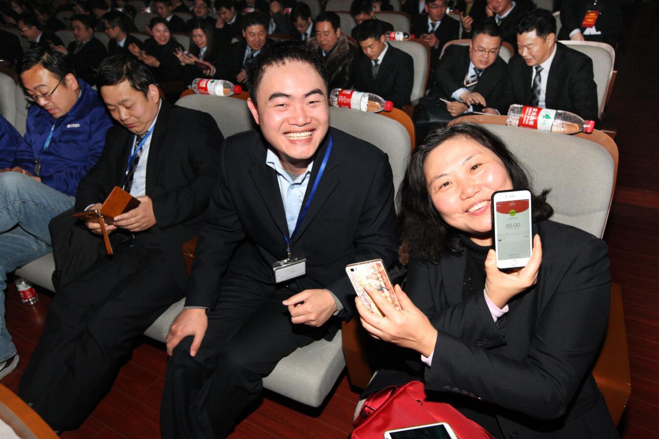 2015年度总结表扬大会专题_专题专栏_新闻中心_9001cc金沙以诚为本