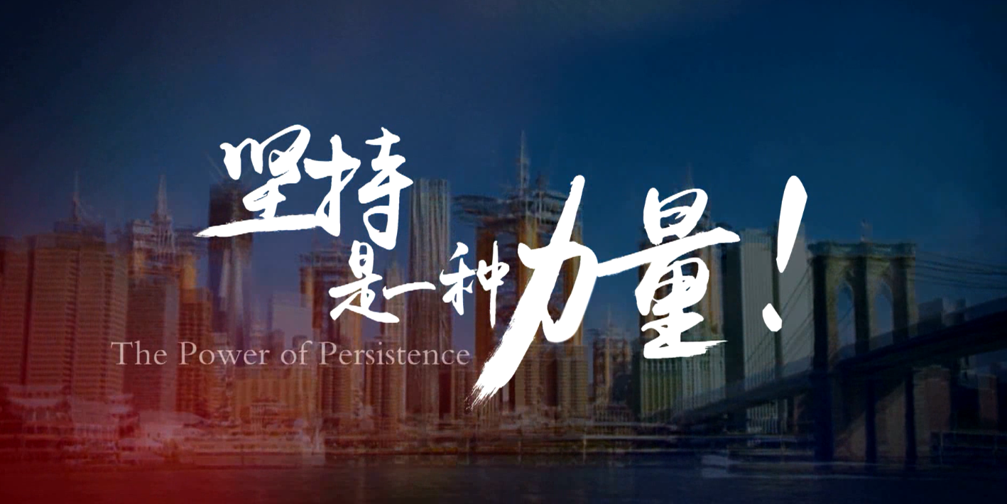 9001cc金沙以诚为本重科